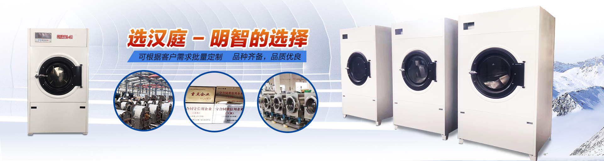 環(huán)境責(zé)任